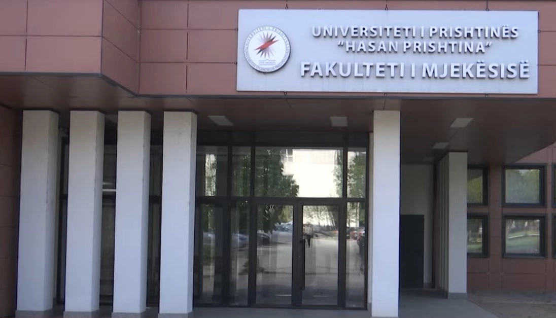 Fakulteti i Mjeksise