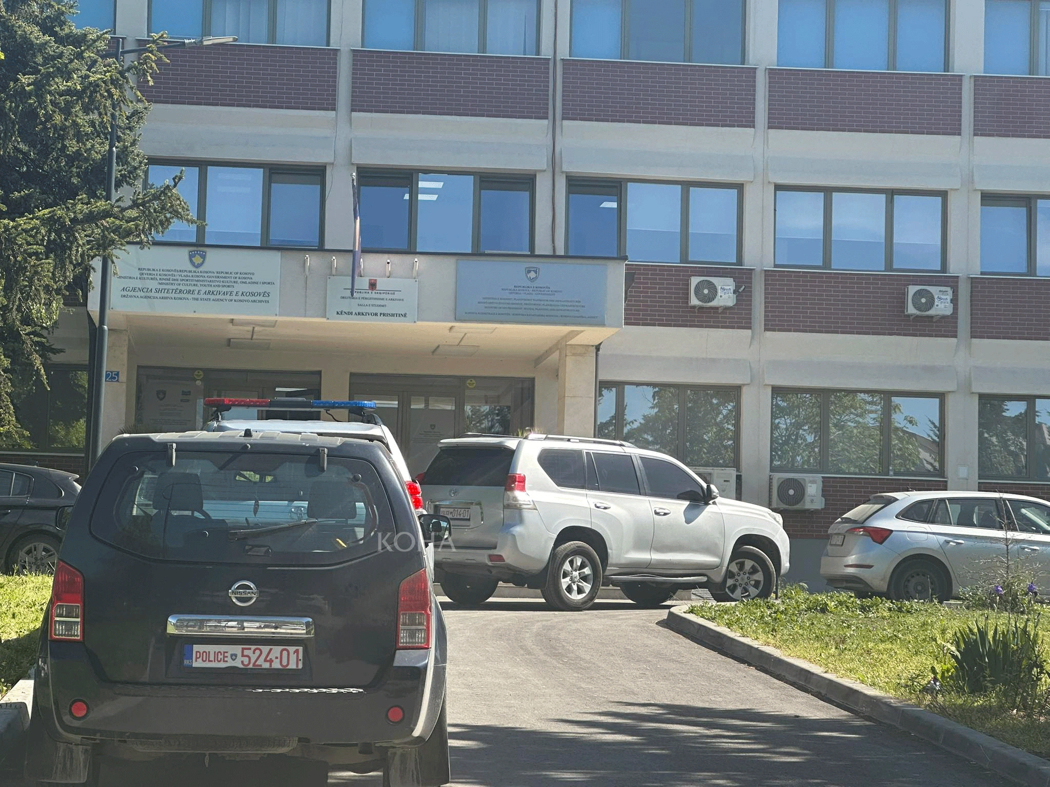 Agjencia Kadastrale