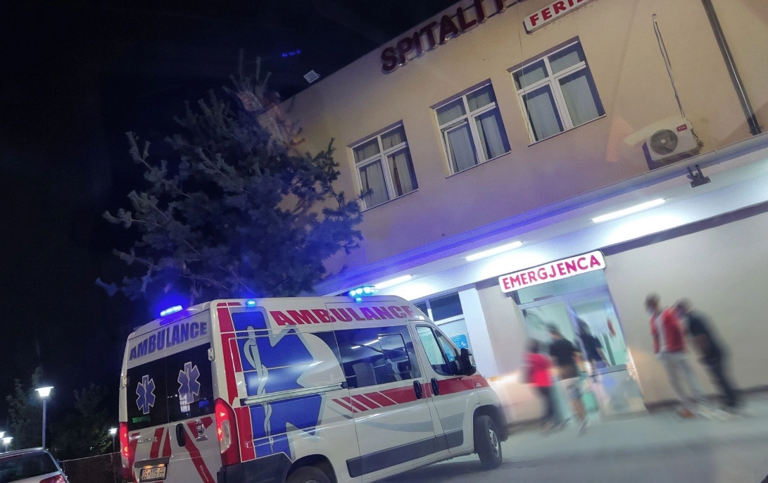 Spitali i Ferizajt/Foto: Ilustrim