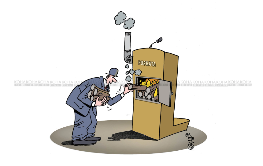 Karikatura e ditës - Fushata