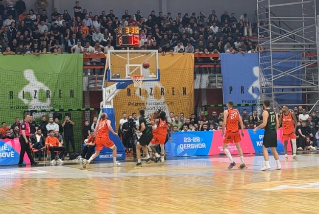 Bashkimi - Trepça
