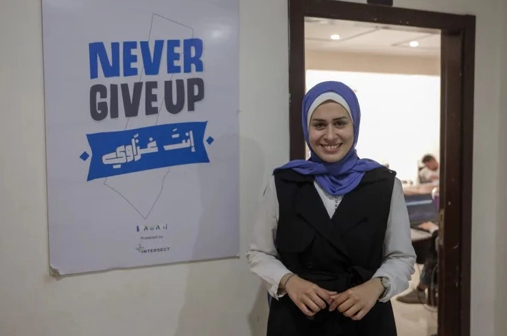 Teknologjia në Gaza