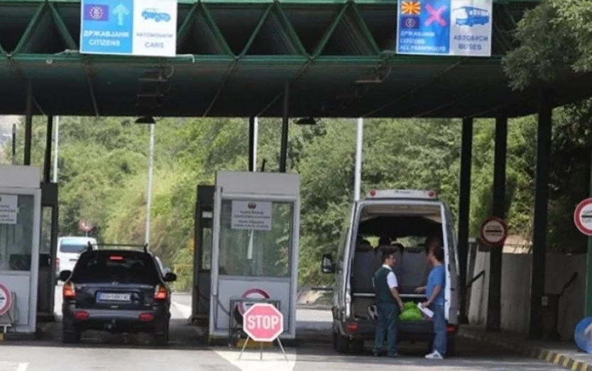 Pikëkalimi kufitar në Han të Elezit
