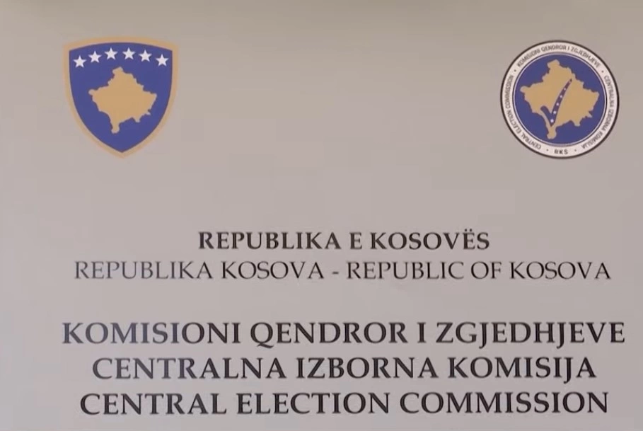 KQZ