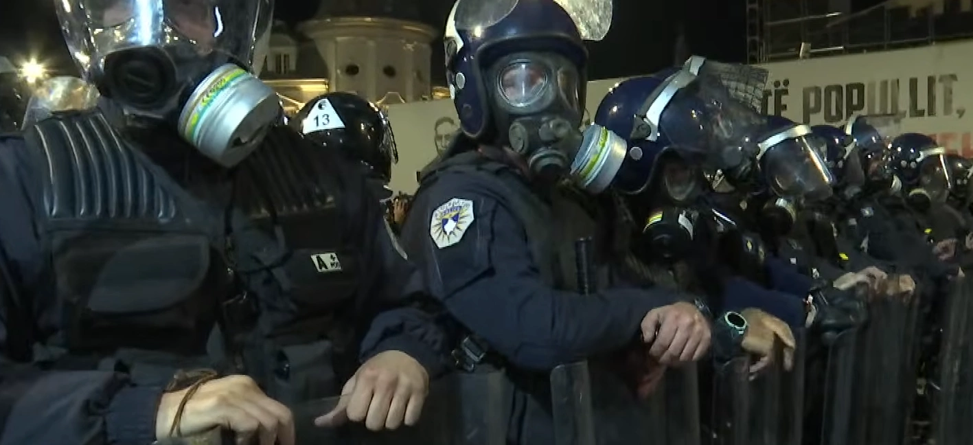 Policia