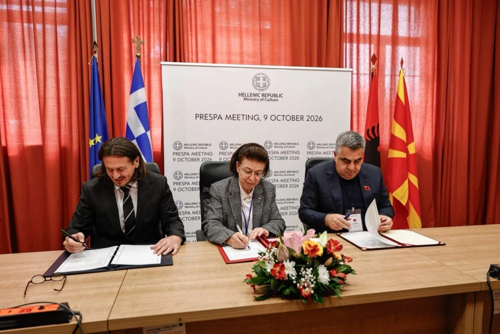 “Prespa Meeting” është mbajtur të premten në Bashkinë e Prespës, në fshatin Laimos në Greqi