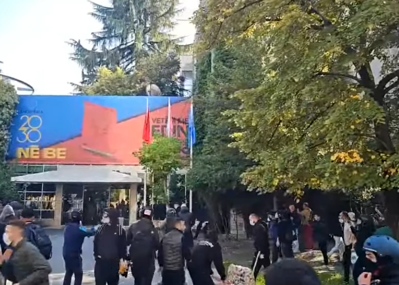 Διαμαρτυρία