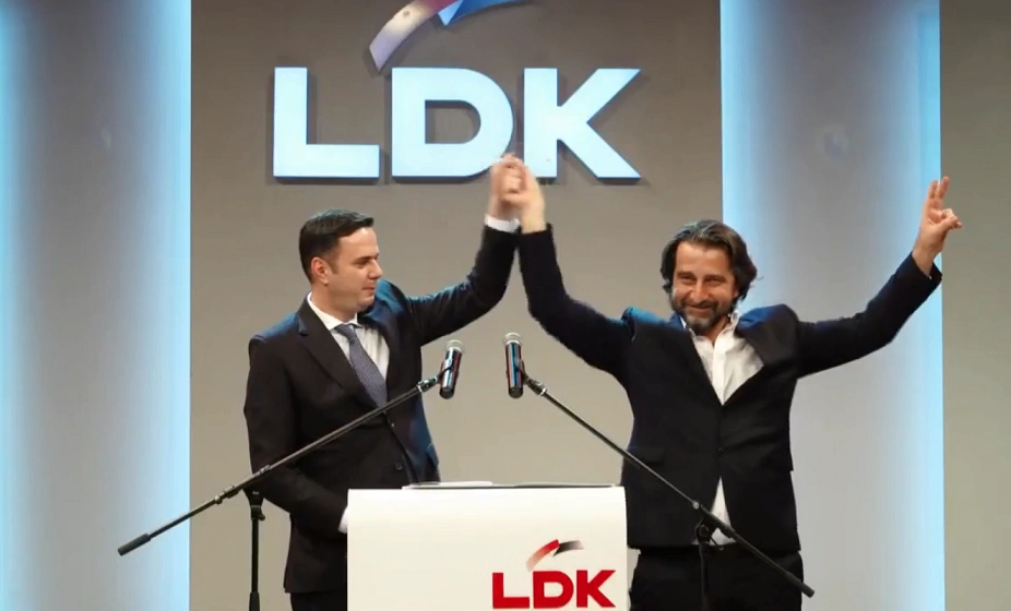 Πρόοδος Ράμα