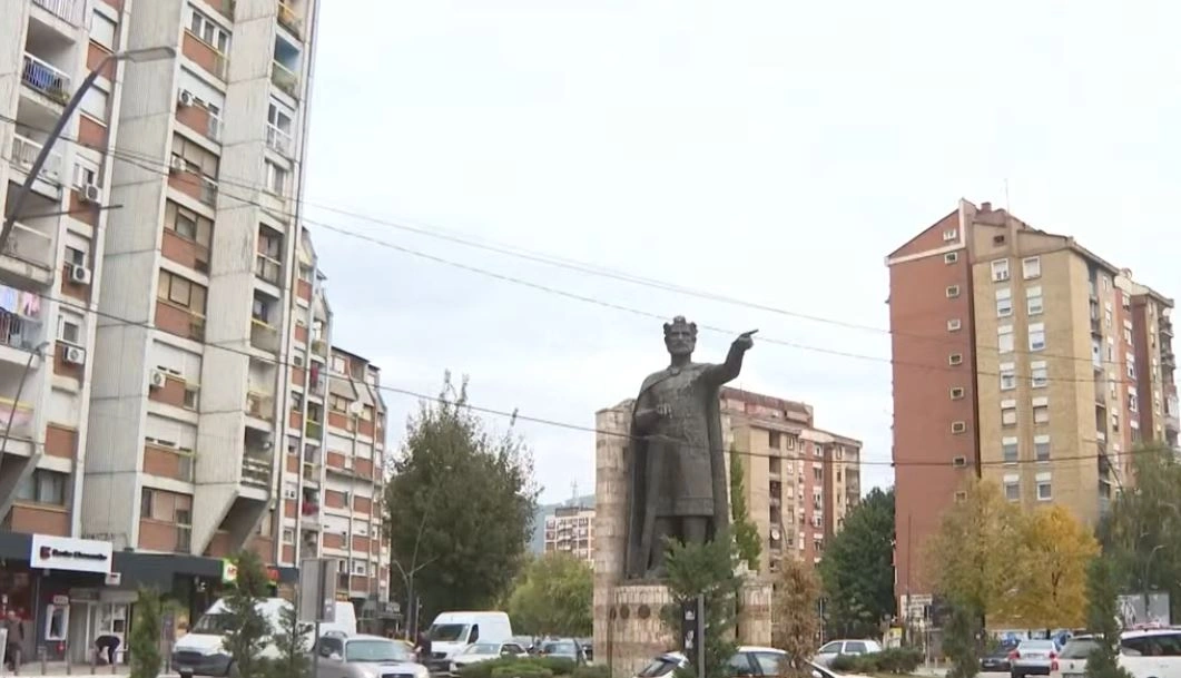 veriu