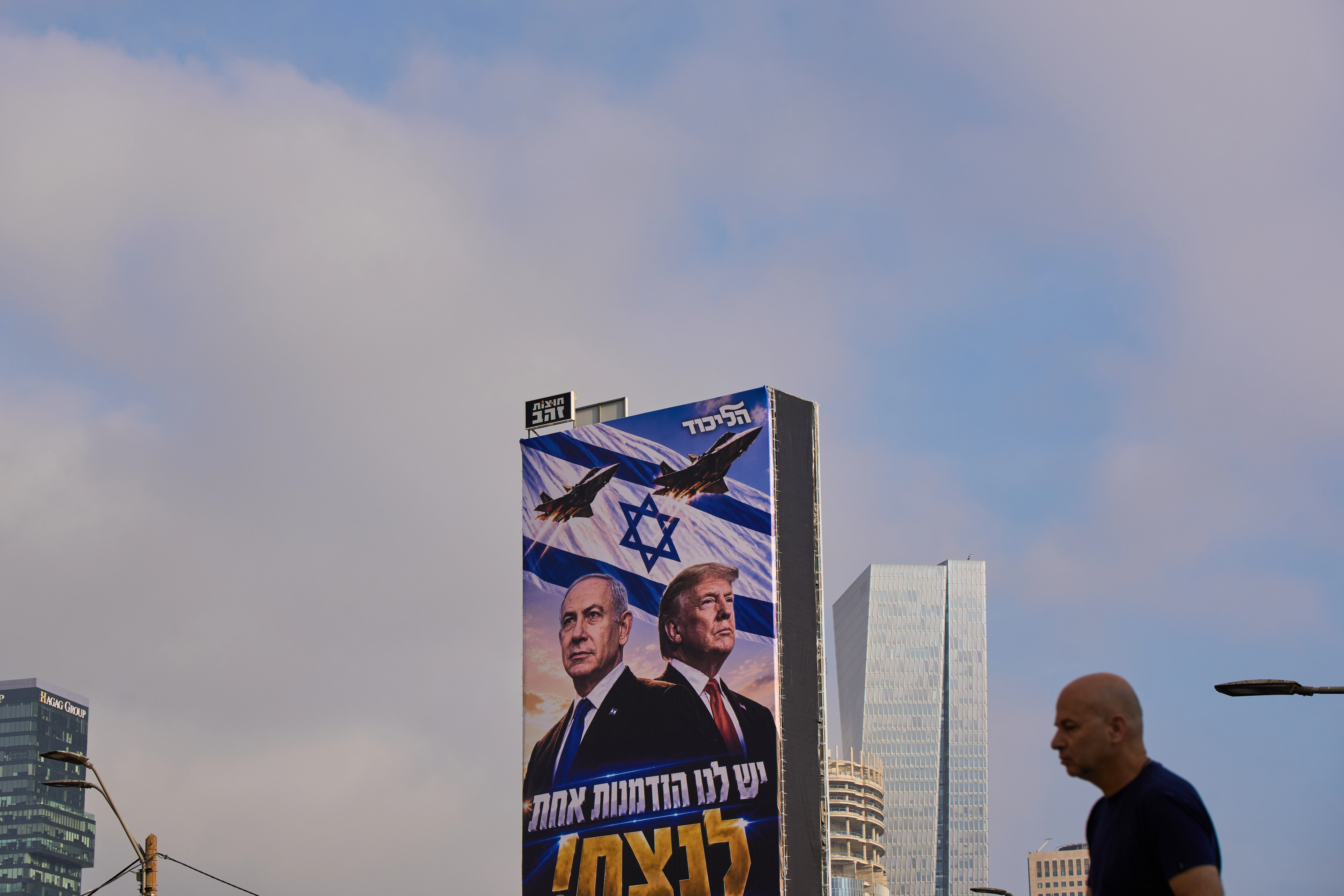 Benjamin Netanyahu