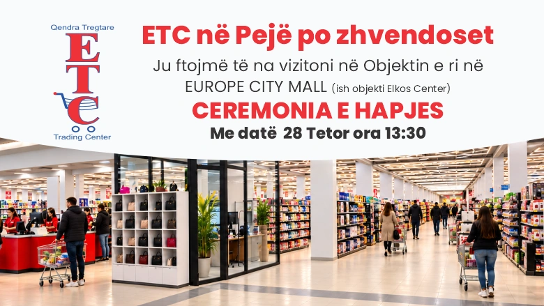 ETC