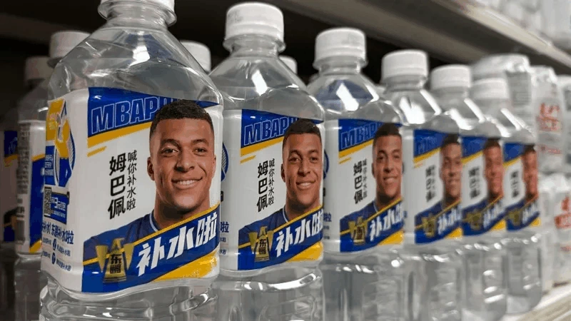 Kylian Mbappe