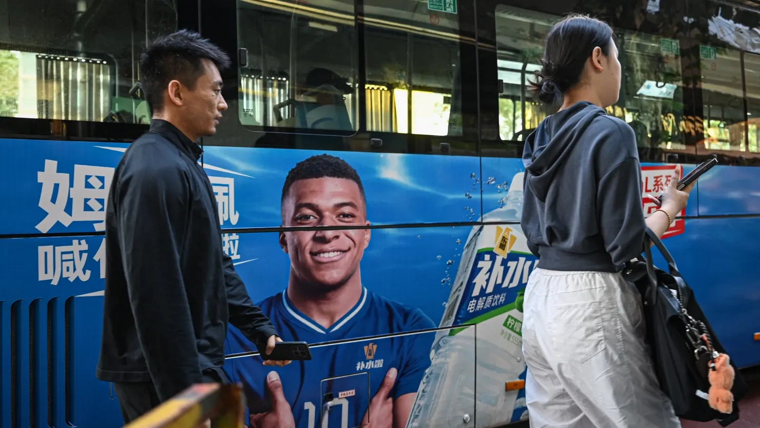 Kylian Mbappe