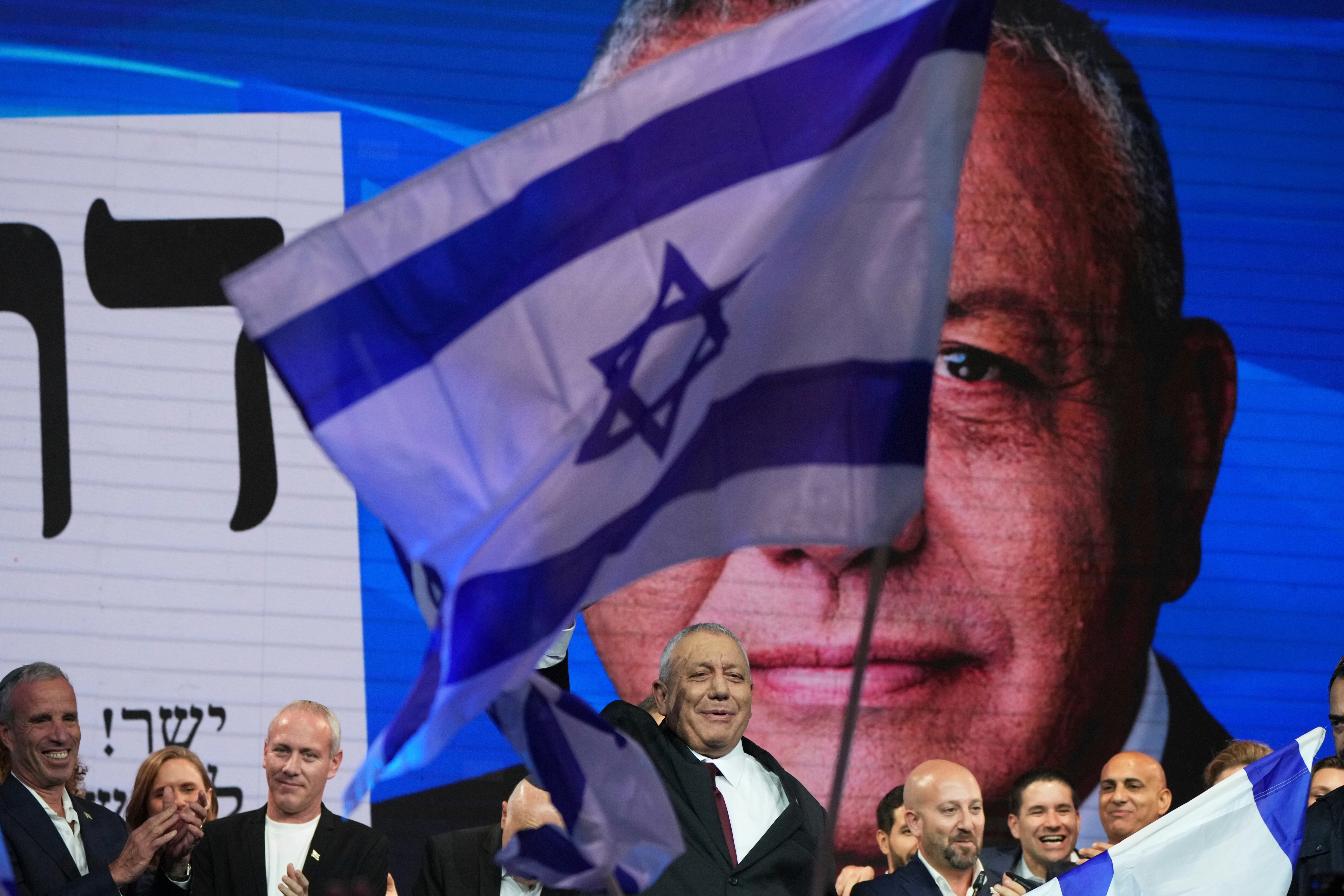 Izrael