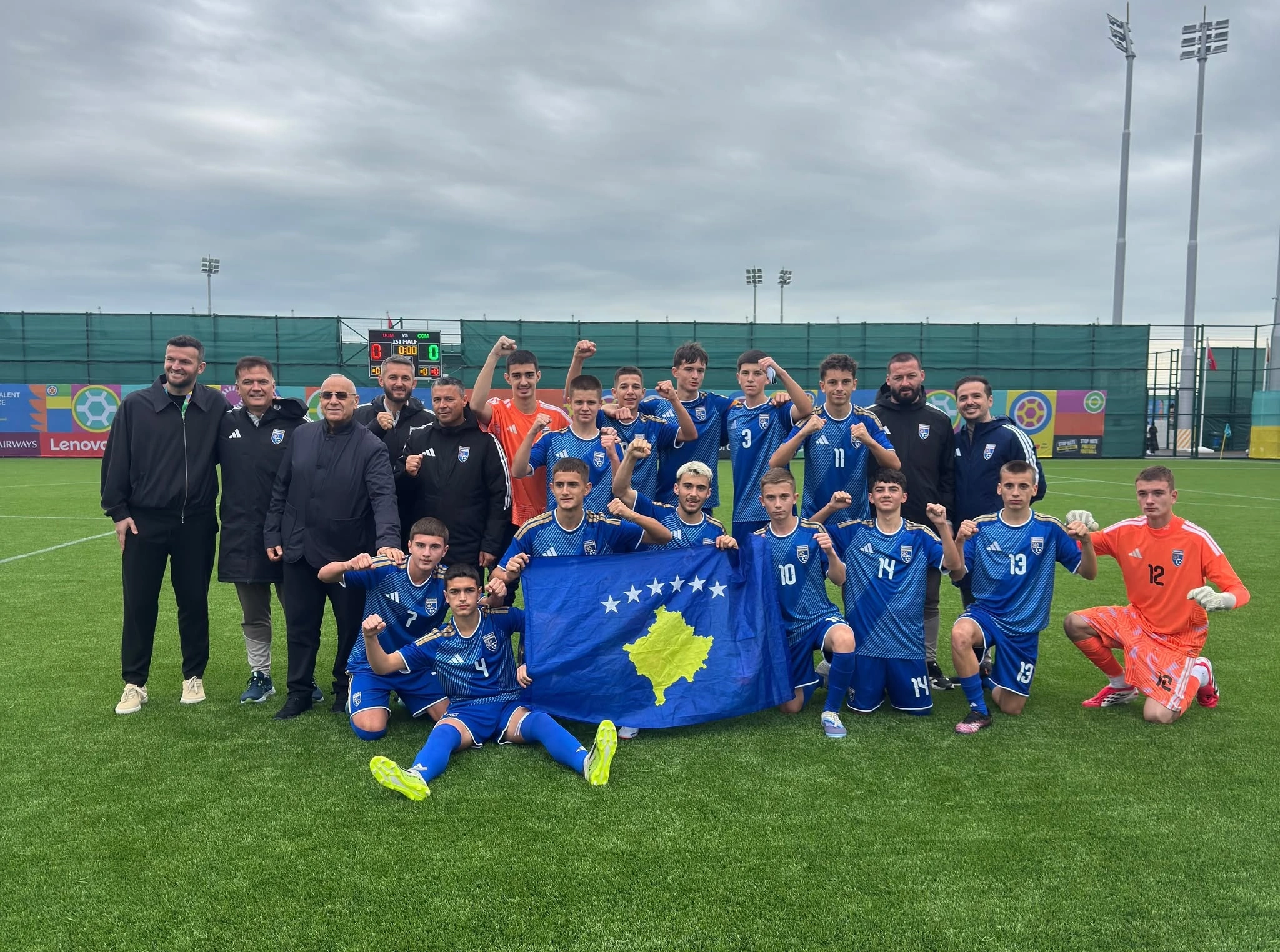 Kosova U15