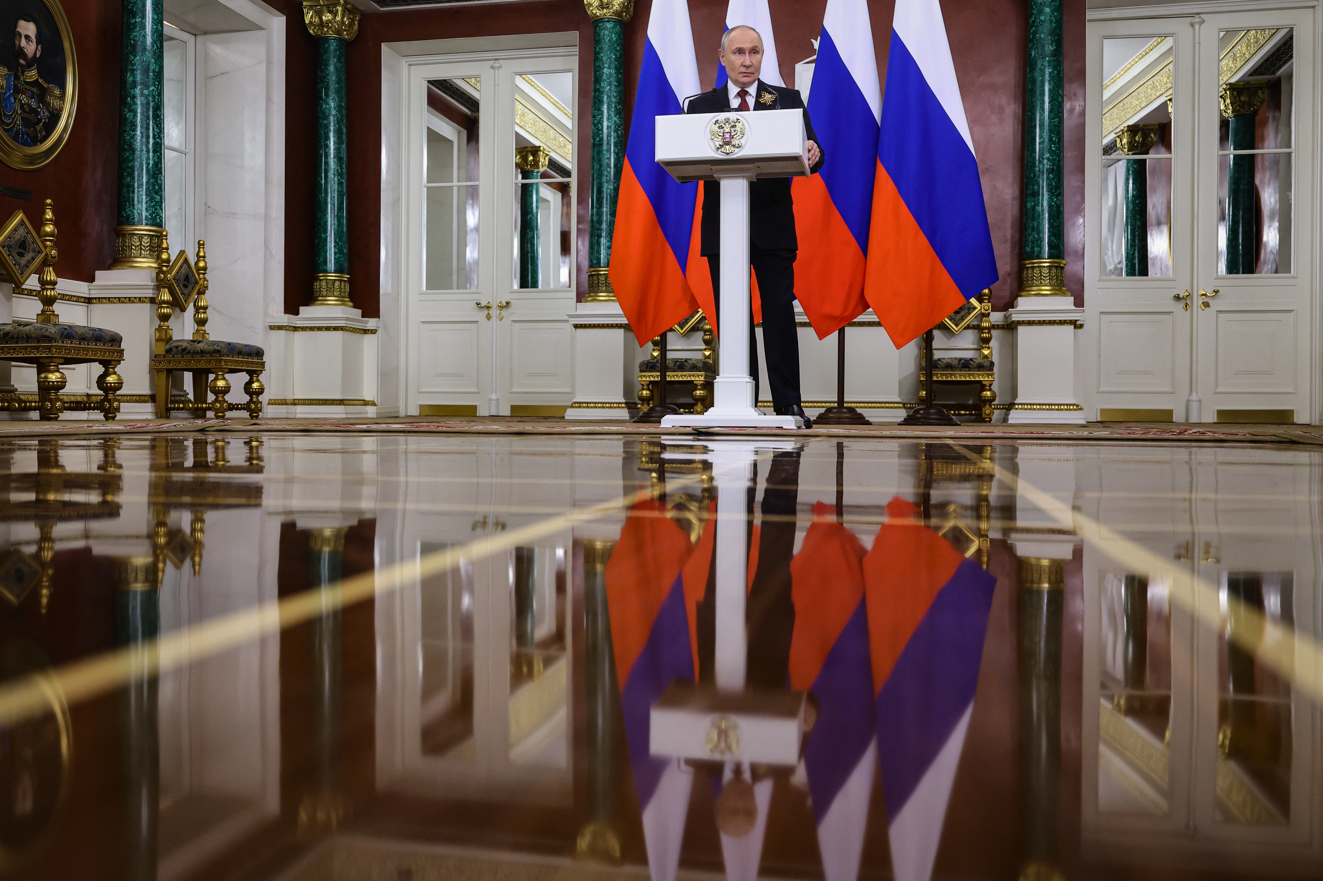 Rusia