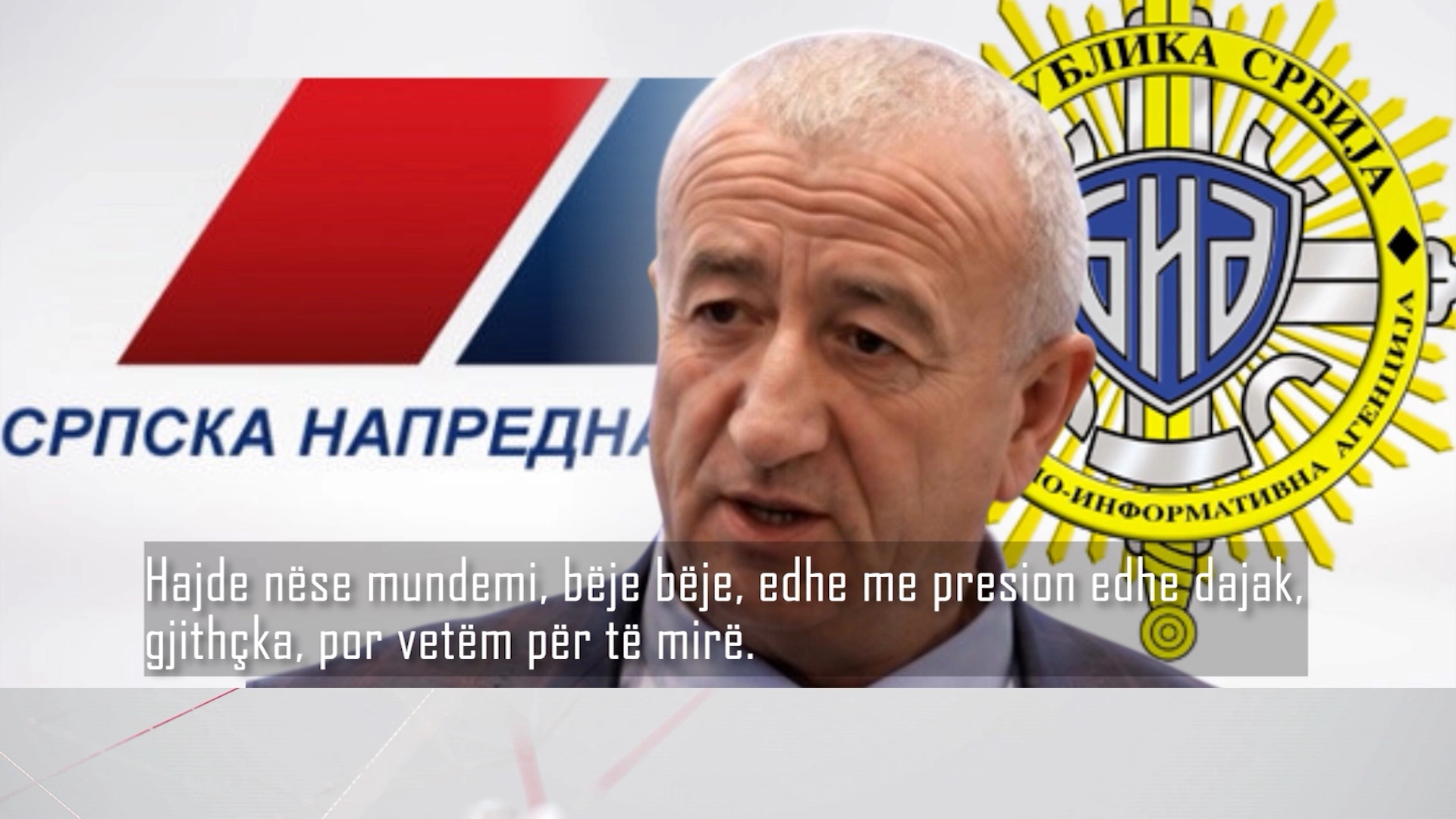 I dyshuari për spiunazh, Fehim Sali