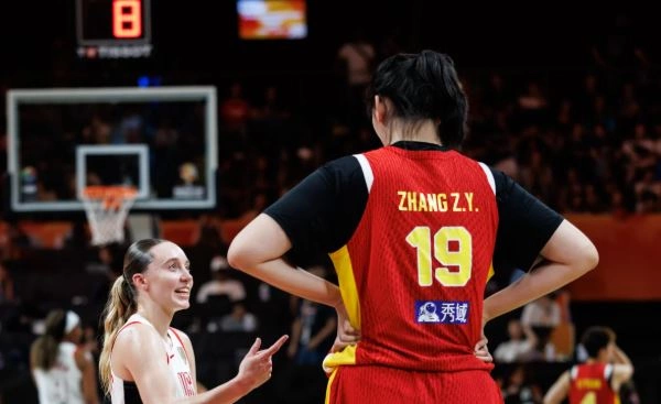 Zhang Ziyu