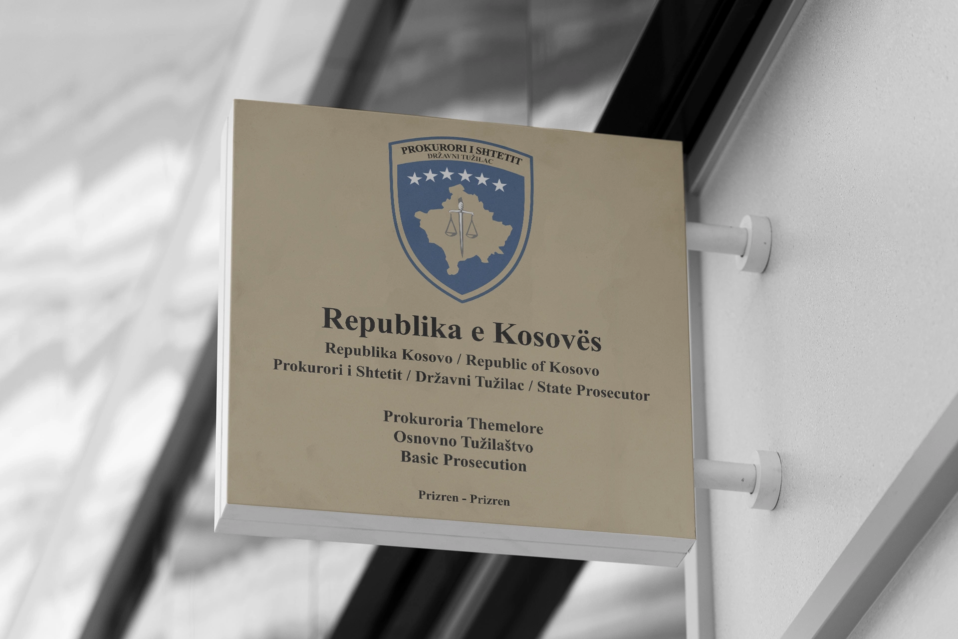 Prokuroria Themelore Prizren