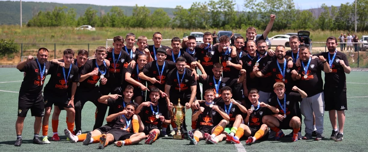 Ballkani U19