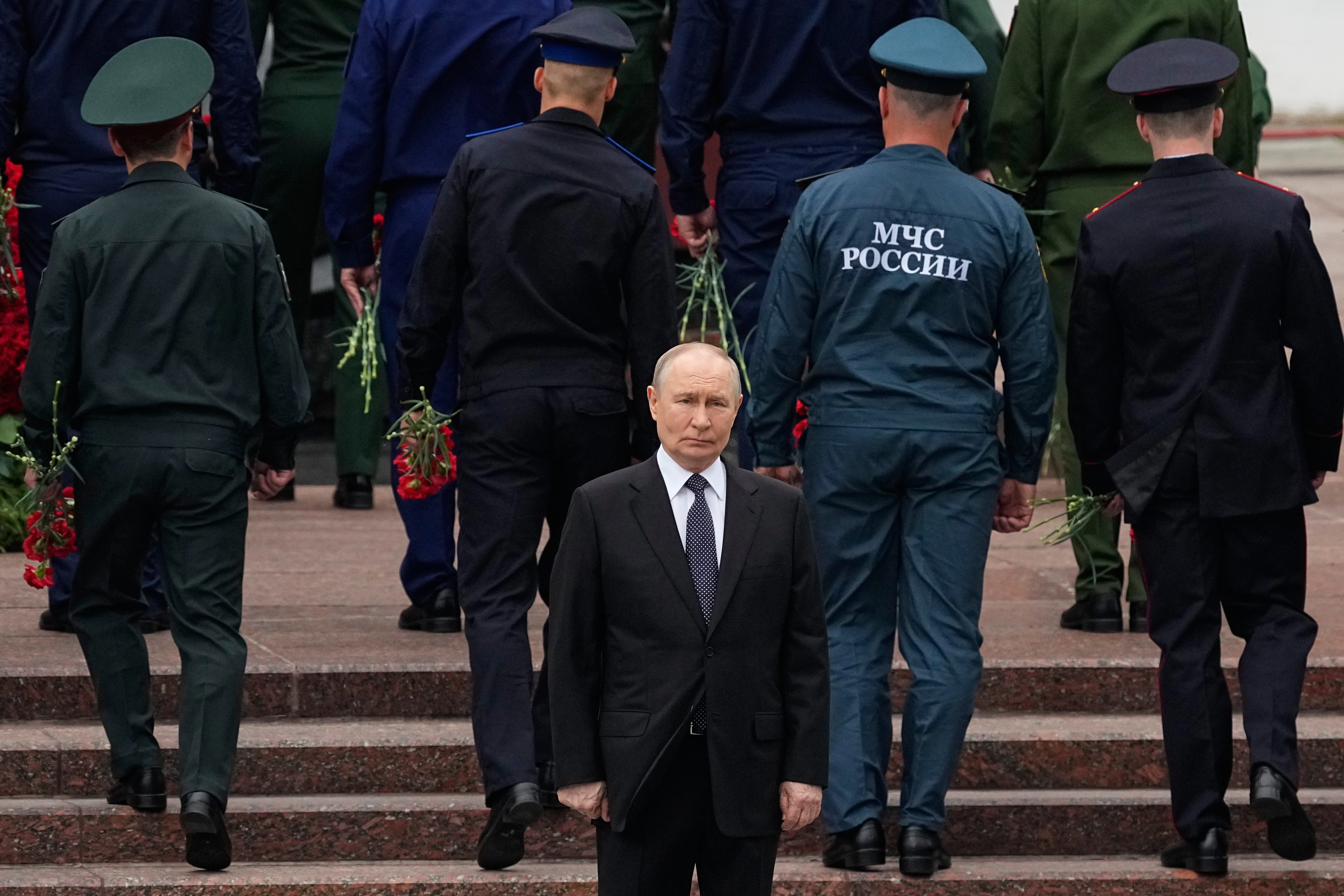 Rusia