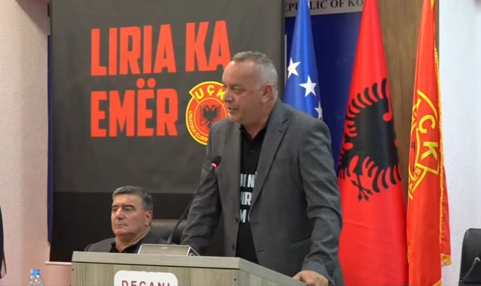 Bashkim Ramosaj