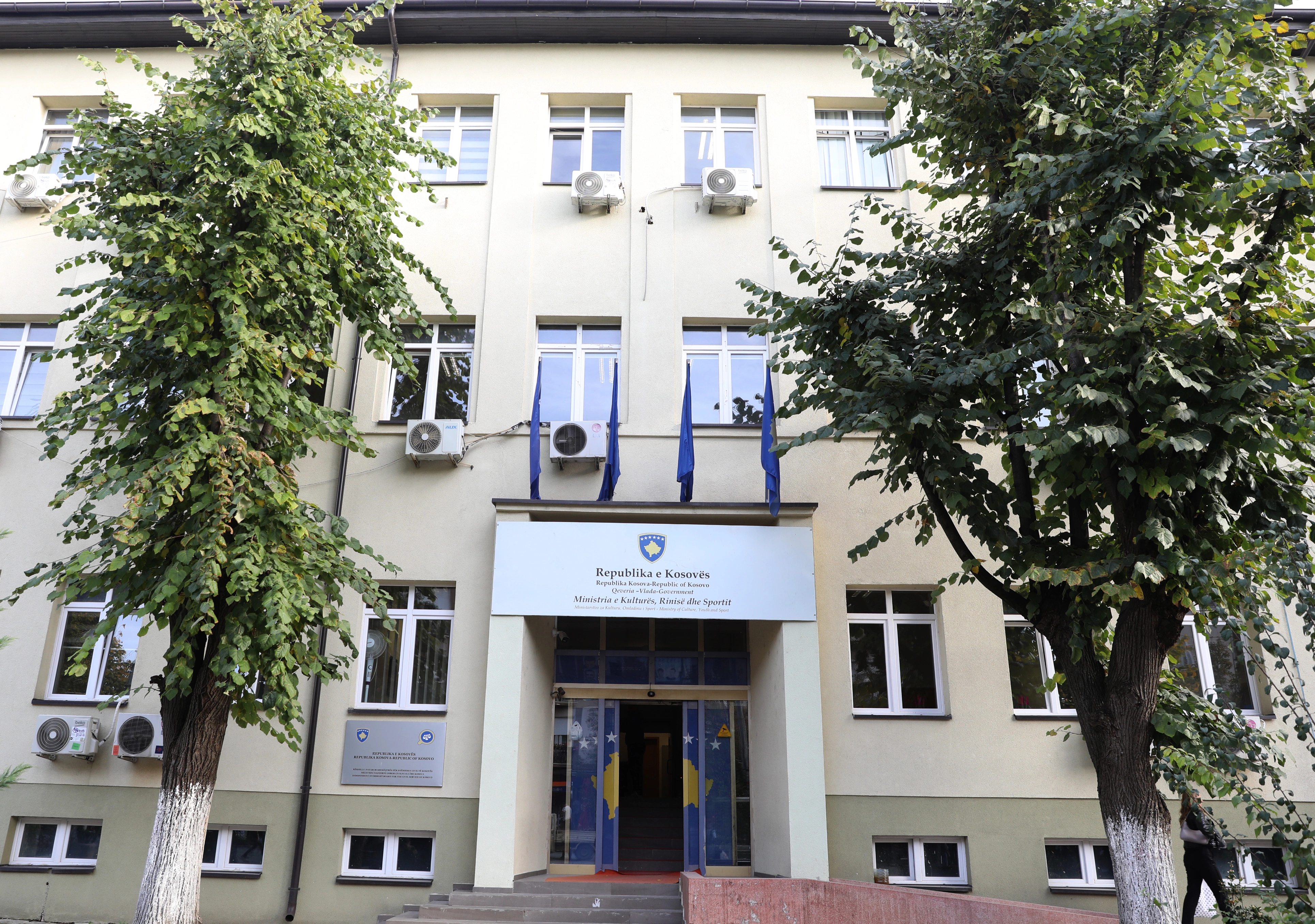 Ministria e Kulturës