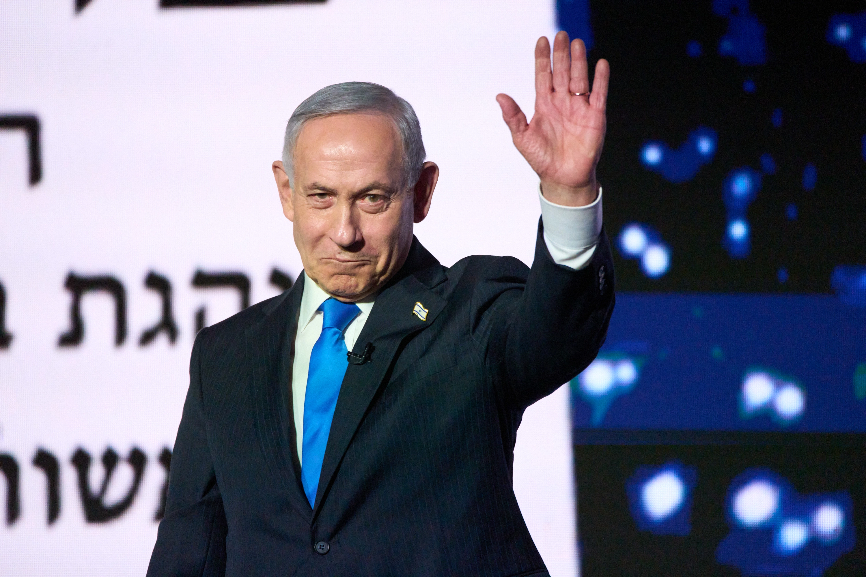 Benjamin Netanyahu