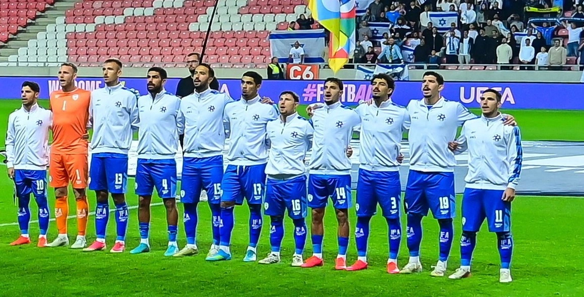 Izrael