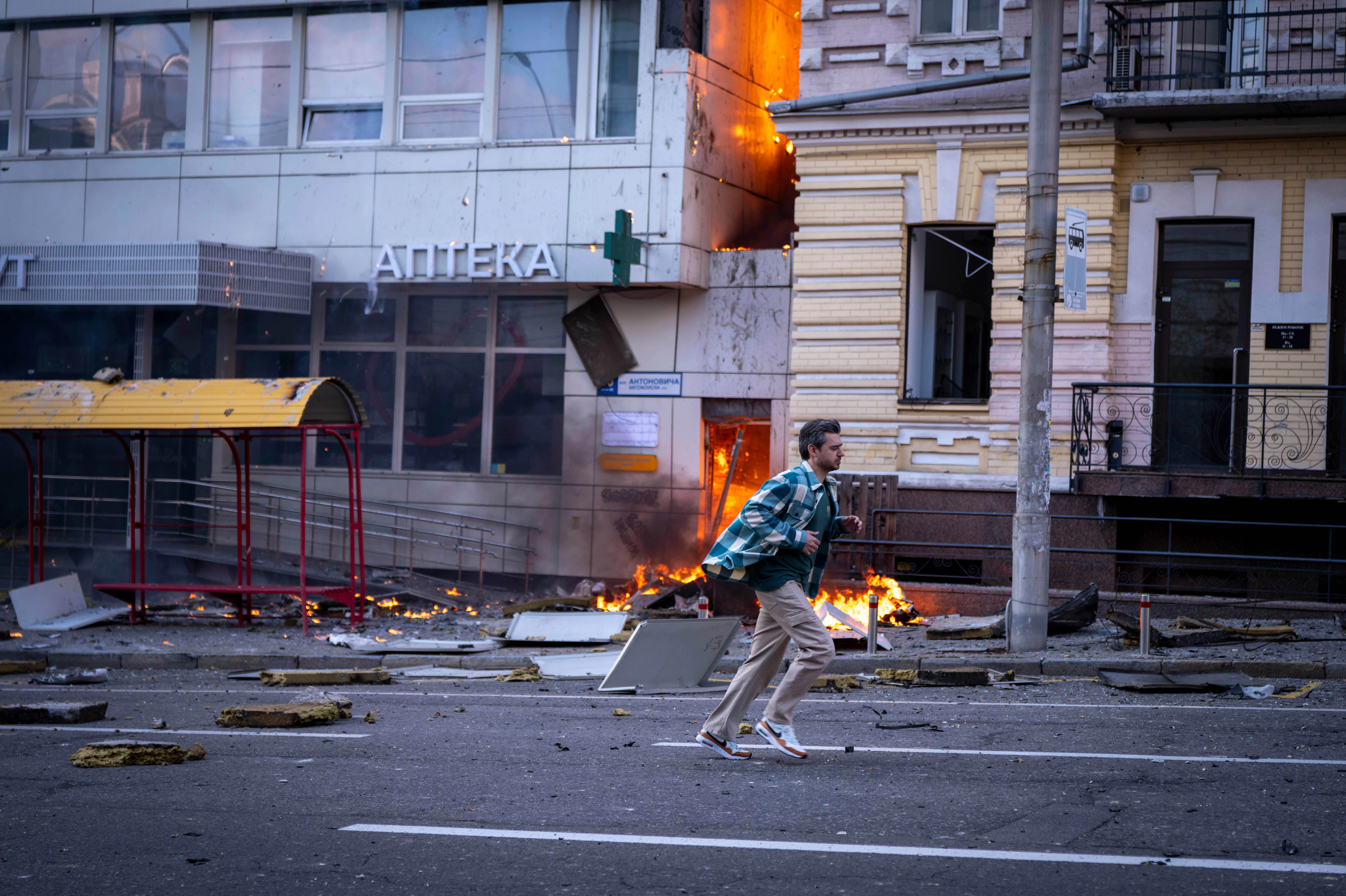 Ukraine