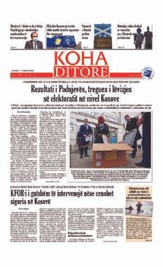 Ballina KOHA Ditore nr.8396