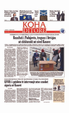 Ballina KOHA Ditore nr.8396