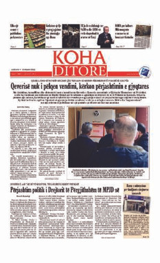 Ballina KOHA Ditore nr.8407
