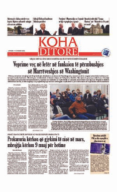 Ballina KOHA Ditore nr.8410