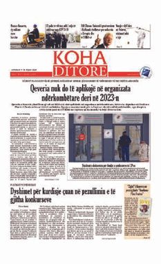 Ballina KOHA Ditore nr.8411