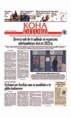 Ballina KOHA Ditore nr.8411