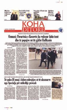Ballina KOHA Ditore nr.8413