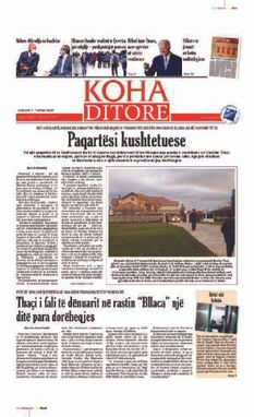 Ballina KOHA Ditore nr.8372