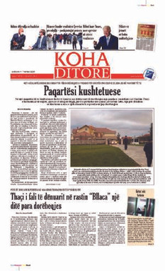 Ballina KOHA Ditore nr.8372