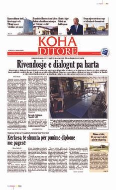 Ballina KOHA Ditore nr.8374