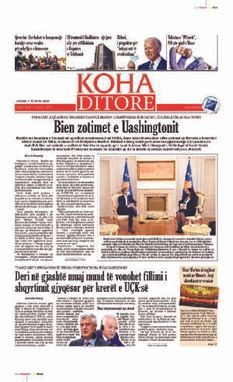 Ballina KOHA Ditore nr.8375