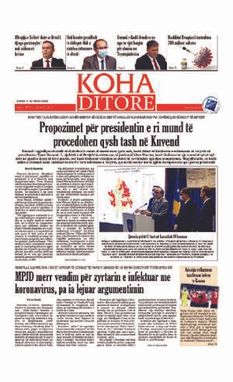 Ballina KOHA Ditore nr.8377