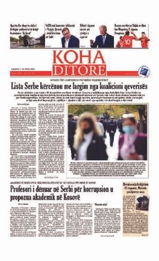 Ballina KOHA Ditore nr.8378