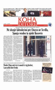Ballina KOHA Ditore nr.8513