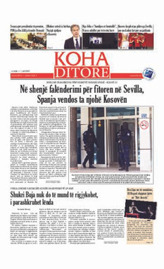 Ballina KOHA Ditore nr.8513
