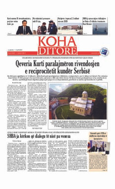 Ballina KOHA Ditore nr.8521