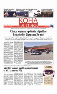 Ballina KOHA Ditore nr.8524