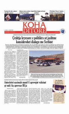 Ballina KOHA Ditore nr.8524