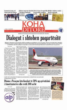 Ballina KOHA Ditore nr.8531