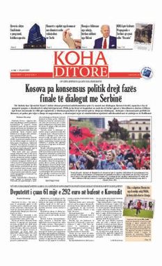 Ballina KOHA Ditore nr.8537